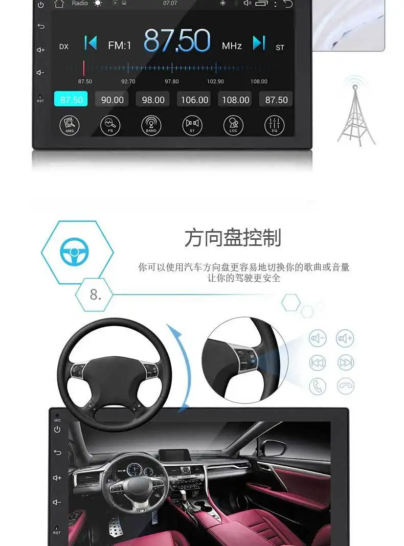Best 2 Din Stereo Receiver Central Multimidia Android 7 Inch Capacitive Screen MP5 Bluetooth HD Player FM Navigation Auto Radio Car 9