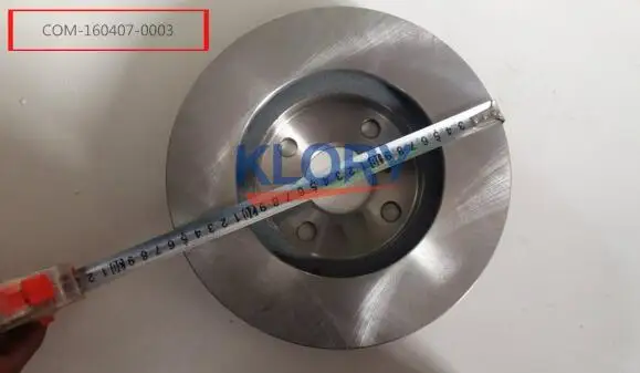Front brake disc assembly for Great wall voleex C30 OEM:3501011-G08