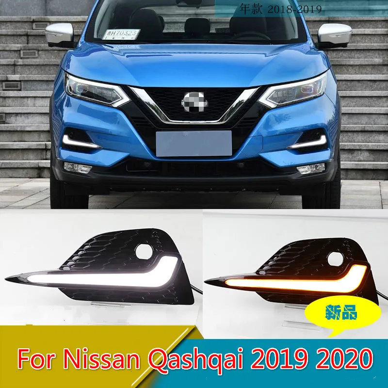 

CSGJMY 2PCS LED Daytime Running Light For Nissan Qashqai 2019 2020 Dynamic Turn Yellow Signal Car DRL 12V LED Fog Lamp