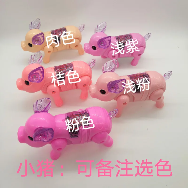 Walk Leash That Singing Electric of Shining Piggy Shaking Voice Network Red Fiber 10-30 Yuan CHILDREN'S Toy Run 4-Year-Old