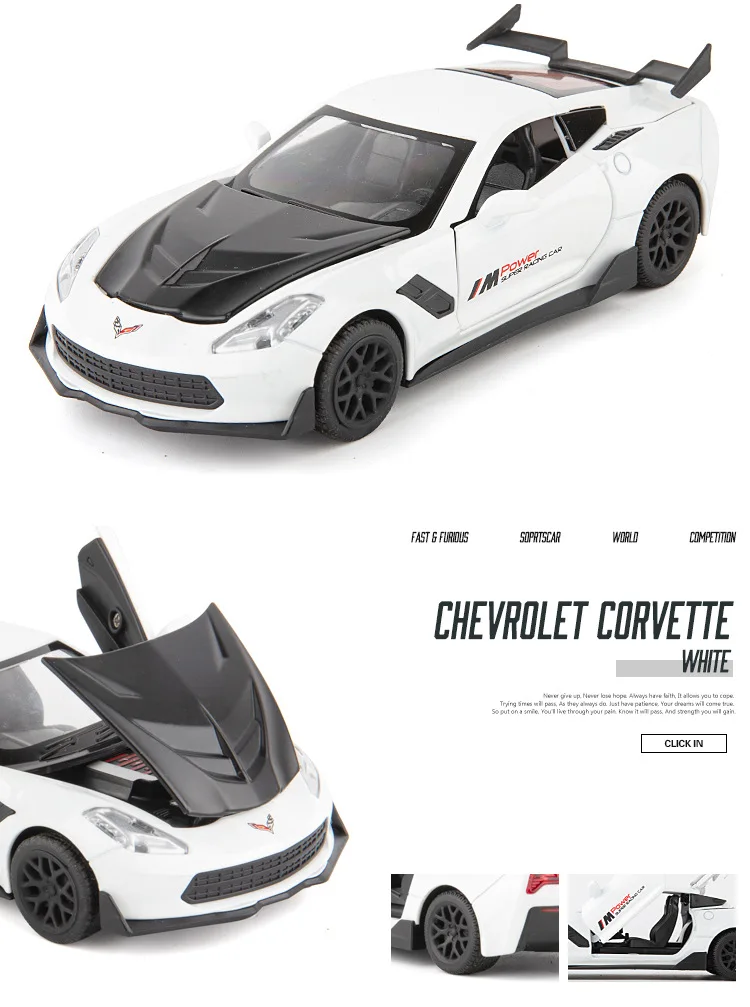 Литая 1:32 Corvette Supercar модель автомобиля из металлического сплава для моделирования автомобилей, игрушки для детей, подарки для детей