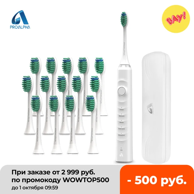 Sonic Electric Toothbrushes for travel Proalpha with Timer 5 Modes waterproof Rechargeable Whitening Adults Tooth brush with box S310 White 9pcs TH