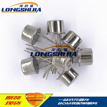 

10pcs 2DW7C 2DW234 2DW235 2DW232 2DW233 Original New 1 order