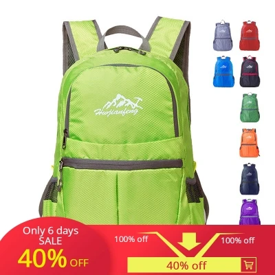 

HUWAIJIANFENG Custorm sports outdoor travel folding backpack Ultra light foldable backpack