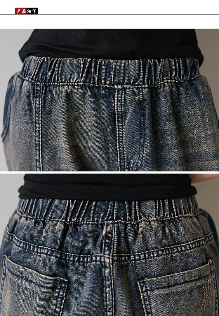 22019 summer new retro embroidery letter denim harem pants female wild loose casual slimming elastic waist pants