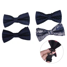 1 шт., модный мужской официальный галстук-бабочка для мальчика, мужской деловой Свадебный галстук-бабочка, мужская рубашка, Krawatte Legame, подарок