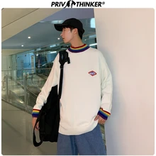 Privathinker Men Oversize 5XL O-Neck Colorful Fashion Sweaters Mens Autumn Winter Korean Pullovers Top Male Knitted Sweater