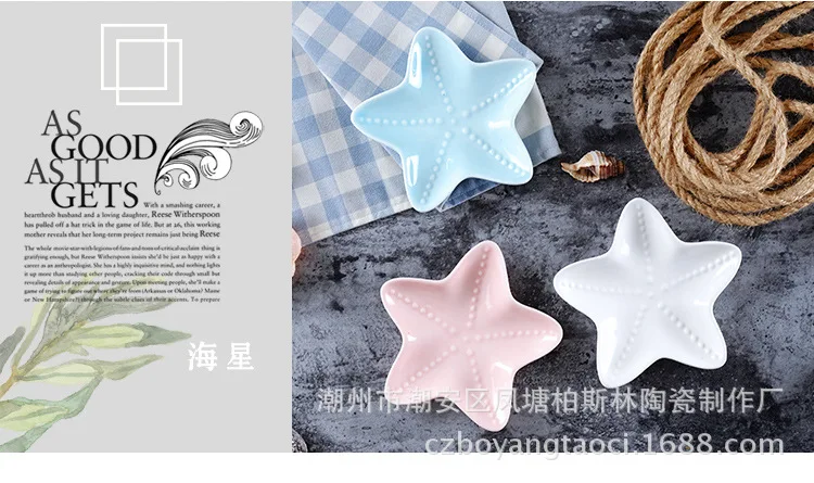 Perth Forest Creative Small Household Ceramic Seasoning Snacks Vinegar Dishes Japanese Style Snacks Sauce Snacks Plate Wholesale