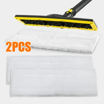 

2pcs Cleaning Rag Mop Cloth Fit For Karcher EasyFix Cloth Set -Floor SC1 SC2 SC3 SC4 SC5 Floor Cleaning Replacement Cloth