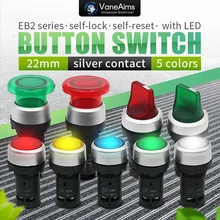 Eb2 plástico interruptor whit luz 22mm start/stop/emergência/select/cogumelo botão vários padrões de controle elétrico 12v24v220v