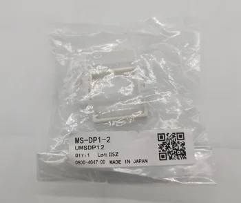 

DP-101 1024 supporting bracket pressure sensor MS-DP1-2
