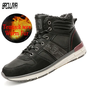 

Brand Winter Men's Boots Thick Warm Men's Boots Sneakers Snow Boots Outdoor Male Ankle Boots Waterproof Rubber Man Casual Shoes