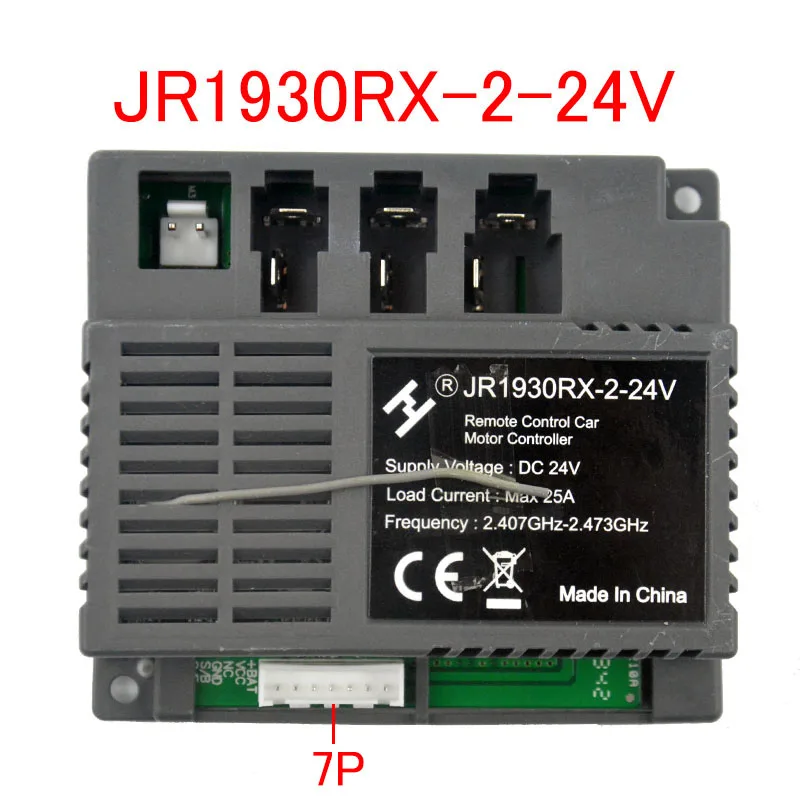 JR1930RX-4P-24V receiver for children's electric vehicleJR1930RX-2-24V controllerJR1932RX-24V toy car motherboard