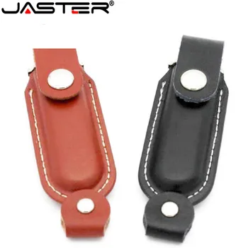

JASTER leather keychain pendrive Usb-Flash-Drive 32GB 16GB 8GB USB 2.0 commercial Memory Stick Pen Drive usb pendrive