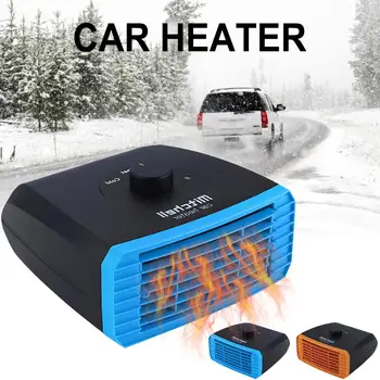 

Portable Auto Car Heater Defroster 12V-24V Portable Car Heater Fast Heating Defogger Heat Cooling Fan