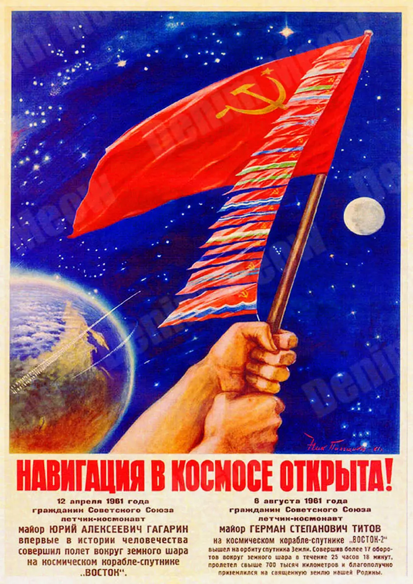 Русские рекламные винтажные металлические жестяные вывески, бар клуб кафе, паб, домашний декор, космическая гонка, настенные художественные плакаты, CCCP, доска MN146