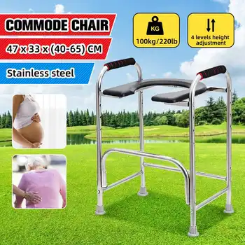 

Elderly Bathroom Seat Anti-skid Bath Chair Stool Special Chair Home Shower Chair Bath Seat Stainless Steel Stool Non-slip Chair