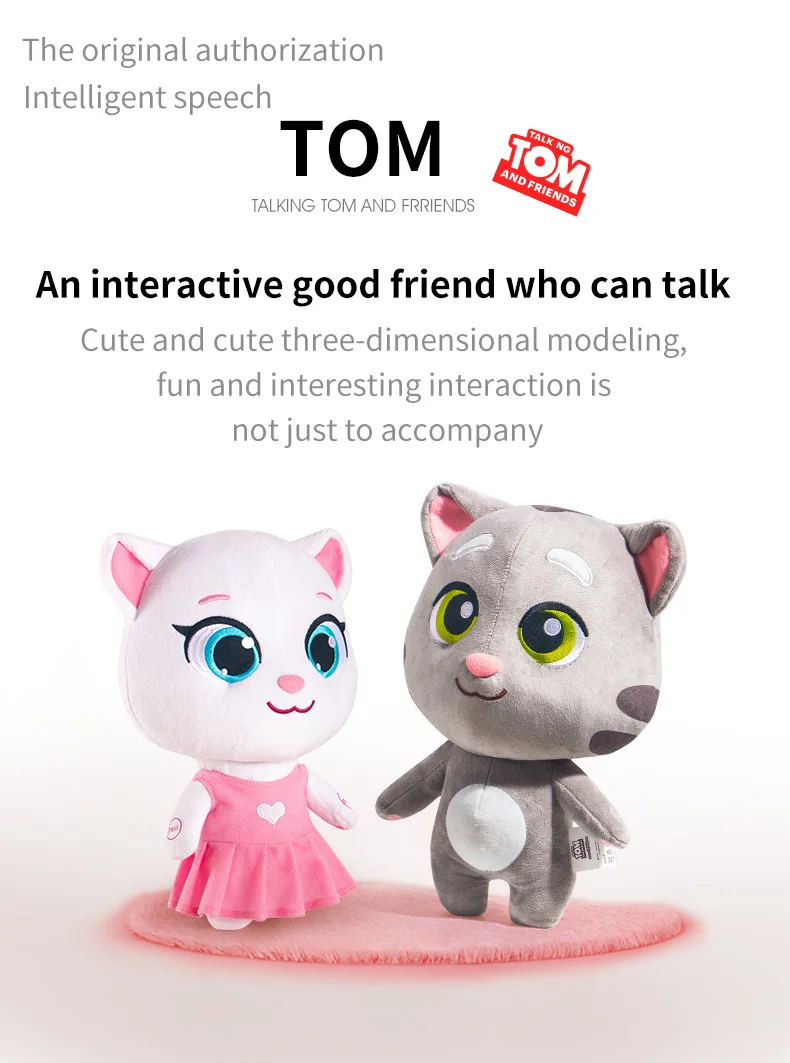 Eenbei Talking Tom And Friends Plush 