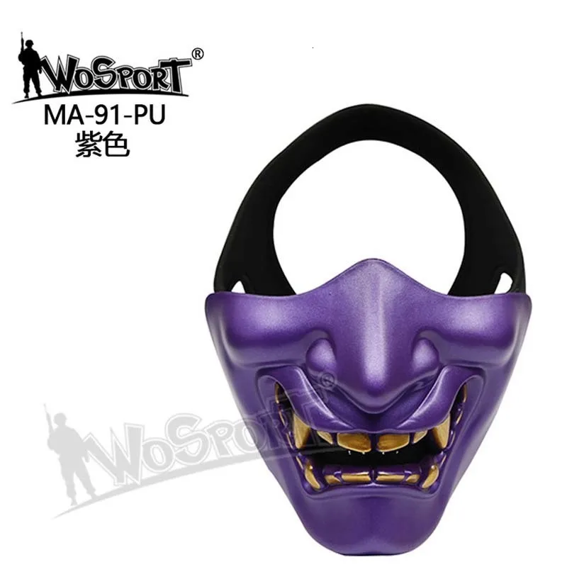 purple