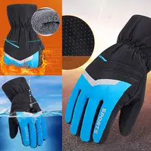 Сноуборд мужские женские лыжные перчатки водонепроницаемые зимние теплые зимние спортивные водонепроницаемые противоскользящие уличные перчатки с подогревом O07