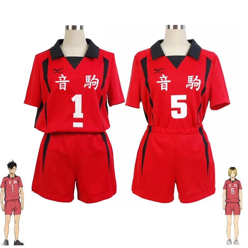 Аниме Haikyuu! Костюм для косплея школьницы Nekoma #5 1 Kenma Kozume Kuroo Tetsuro Волейбольный мяч