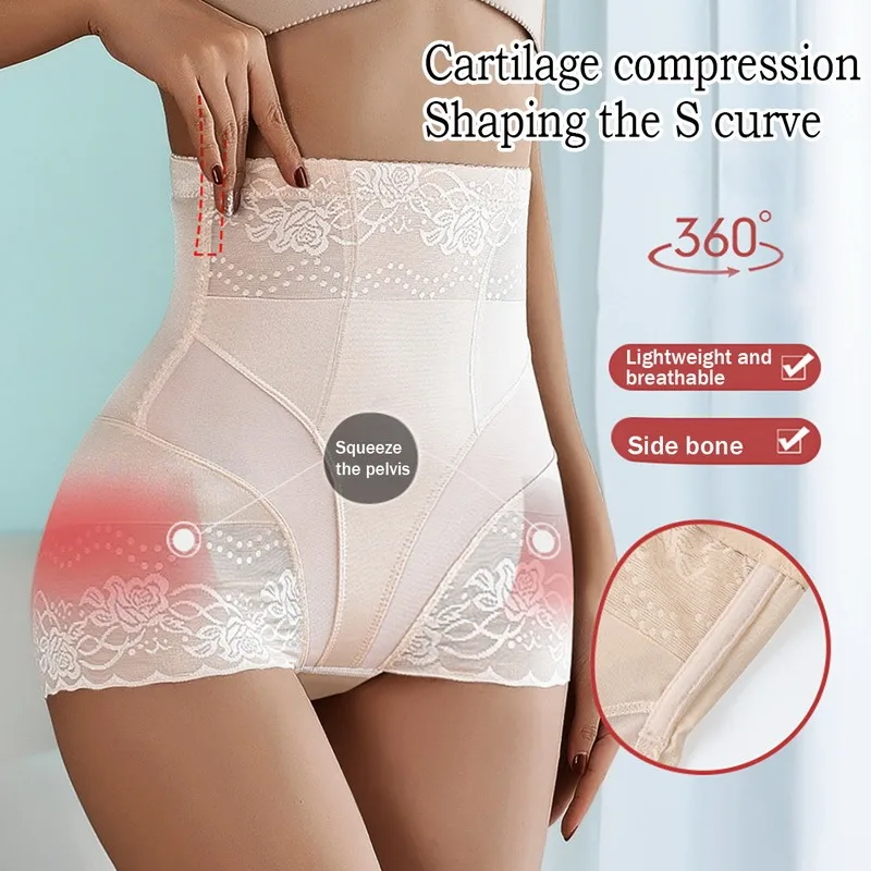 tummy control shapewear 2022 New Tummy Control Panties Women Body Shaper High Waist Shaper Pants Seamless Shapewear Postpartum Panties Waist Trainer spanx thong