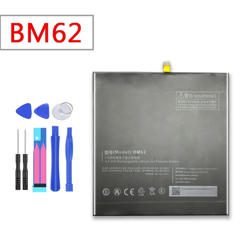 BM60 BM61 BM62 планшет Батарея для спортивной камеры Xiao mi Pad 1 2 3 mi pad 1 2 3 A0101 Pad2 Pad3 mi Pad 1/2/3 батарейки Replacemenet Запчасти