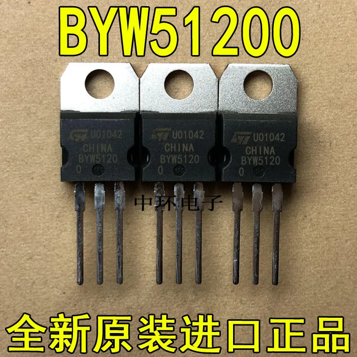 10 шт./лот BYW51200 20A200V