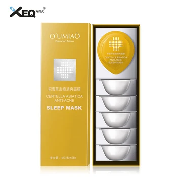 

Centella Asiatica Anti-Acne Sleep Mask Moisturizing Face Mask Hydrating Deep Disposable Facial Mask