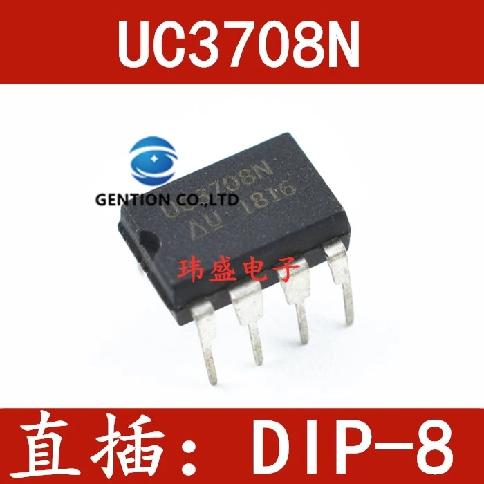 

10 шт. UC3708 UC3708N штепсельная вилка IC для привода затвора DIP8 фотоступни 100% новый и оригинальный