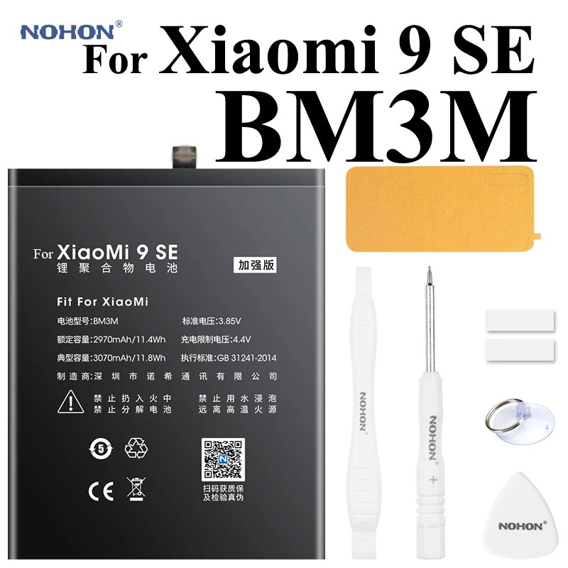 

Nohon Battery For Xiaomi Mi 9 SE 9SE BM3M 2970mAh-3070mAh High Capacity Built-in Phone Li-polymer Batteries For 9SE Mi9SE +Tools