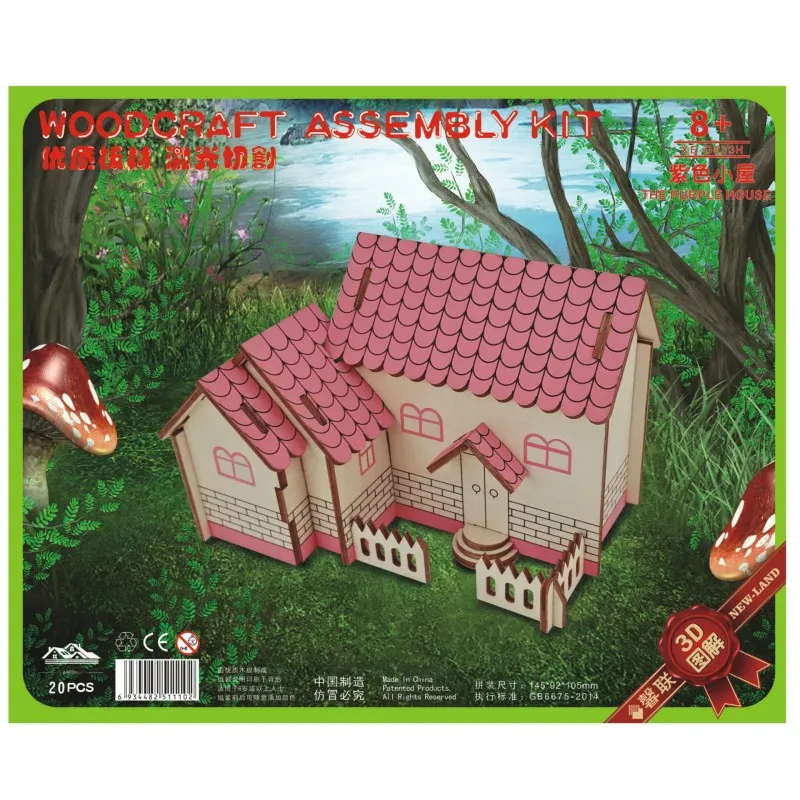 3D Puzzle House Wooden Toys DIY Model Building Puzzles For Kids Toys For Children Interesting Learning Educational Puzzle House