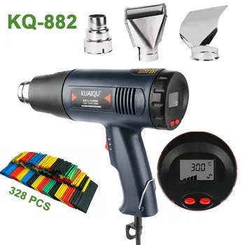 

220V Heat Gun With Screen 1800W Variable 3 Temperatures Advanced Electric Hot Air Gun Attachments Power Tool EU/US/AU/UK Plug