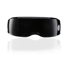 Multifunctional Intelligent Charging Eye Massager Health Eye Protection Visual Vibration Relaxation Care