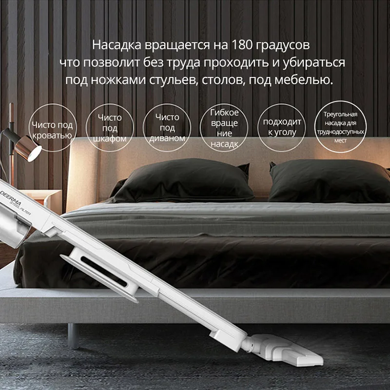 Deerma DX700 DX700S Handheld Vacuum Cleaner Household Strength Dust Collector Home Aspirator