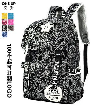 

Outdoor sports backpack waterproof black men and women outdoor hiking camping nylon travel luggage rucksack backpack sports bag