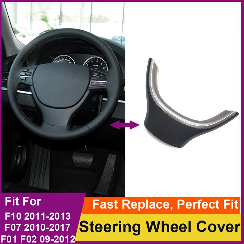 Car Steering Wheel Decoration Cover Frame Trim 32336787421 For-BMW 5 7 Series F10 F11 F18 F07 F01 F02 | Автомобили и мотоциклы
