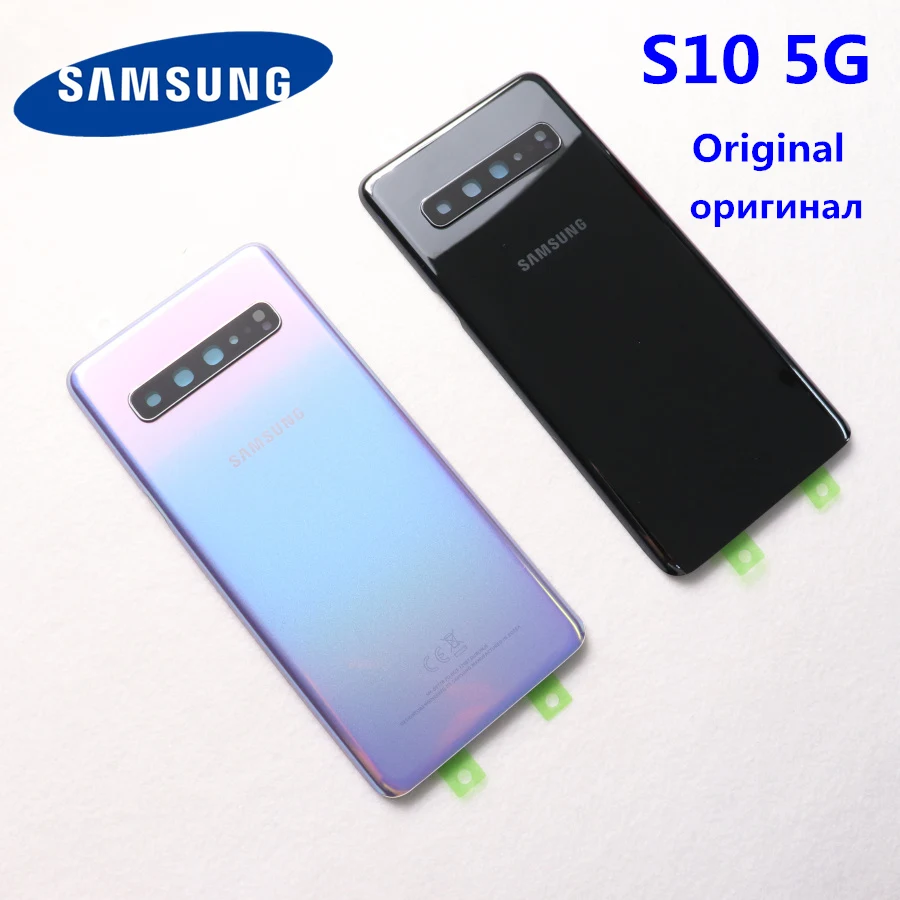 Samsung Galaxy S10 5G G977 G977B G977U версия Задняя стеклянная крышка батарейного отсека задняя