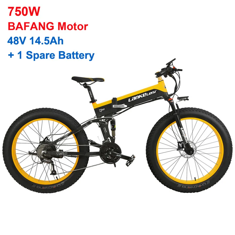 14.5A Yellow-A Plus Обновленная версия 2" Электрический Снежный велосипед T750plus, высококлассный мотор Bafang, Лидирующий бренд литиевой батареи, оптимизированная операционная система - Цвет: 14.5A Yellow-A Plus