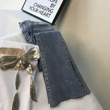 Весенние и летние женские Стрейчевые джинсы, девять точек, прямые брюки, женские узкие джинсовые брюки с высокой талией и заклепками