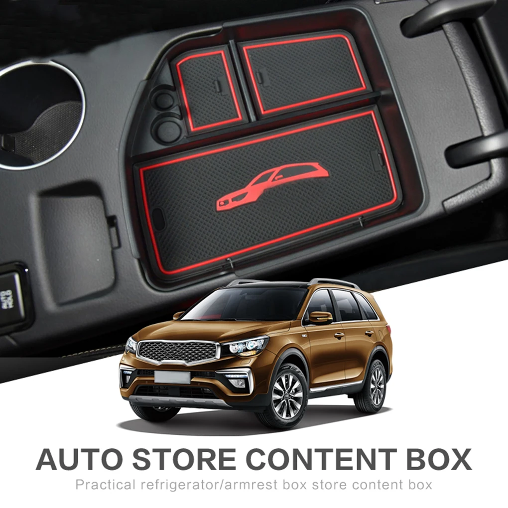 Замена для Kia Kx автомобильный центральный подлокотник коробка Органайзер лоток для хранения вставка коробка поддон