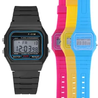 Children's Watches