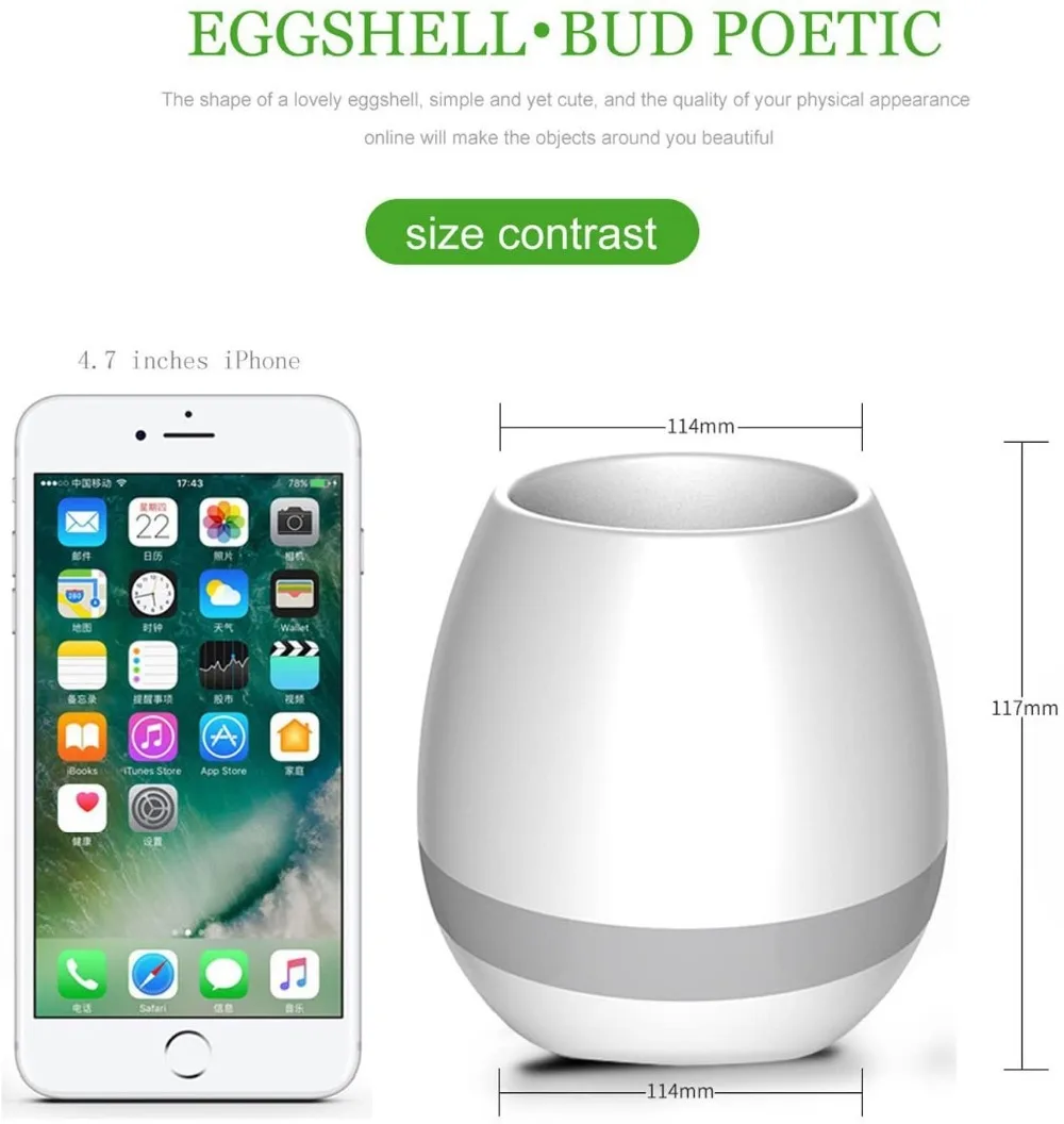 bluetooth speaker planter