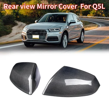 

Carbon Fiber Style Rear View Mirror Housing Mirror Cover Cap for Audi Q5L 2018-2020 Side Mirror Cover