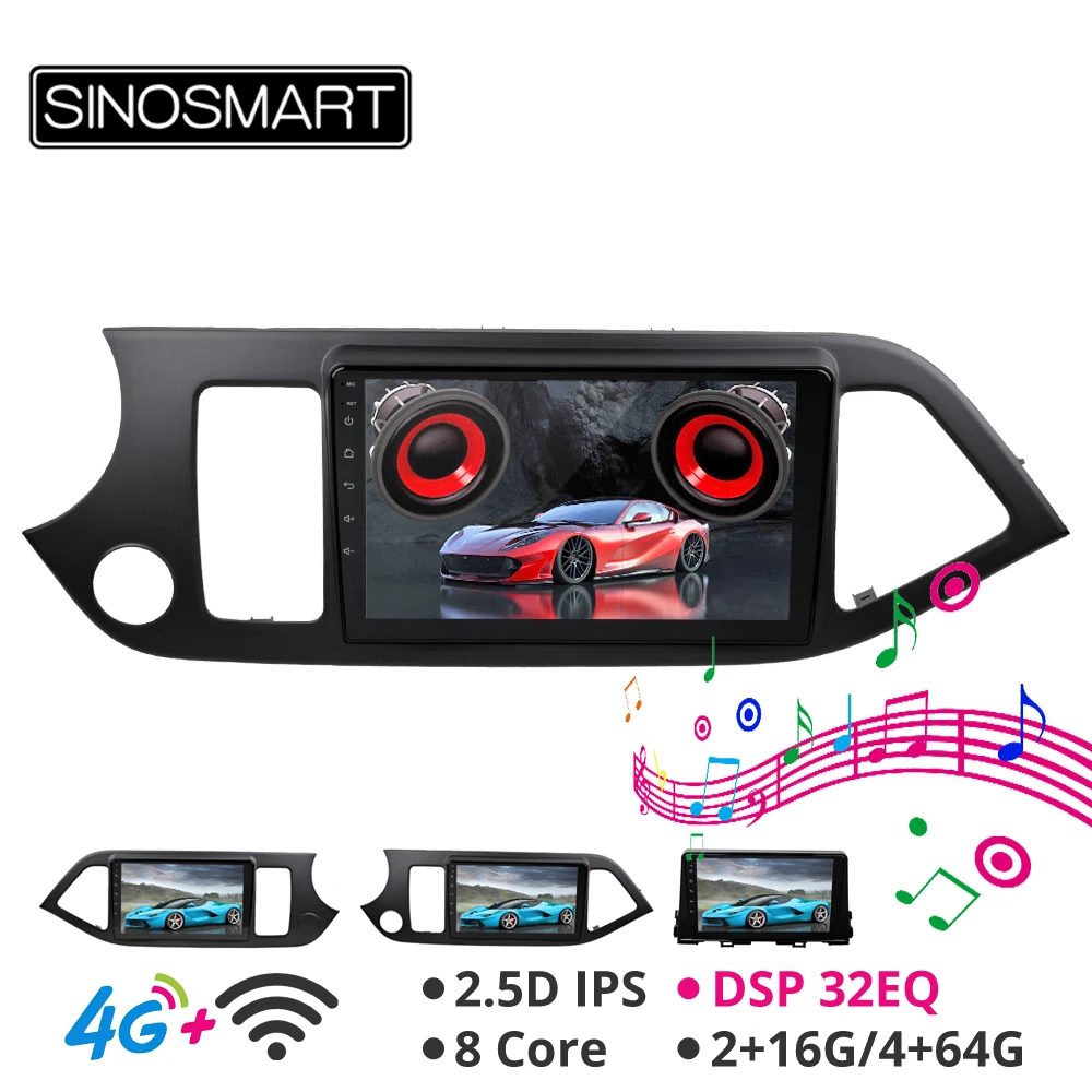 SINOSMART 2.5D ips экран 1G/2G Автомобильный gps-навигатор для Kia Picanto/Morning- 32EQ DSP, 4G слот для sim-карты опционально