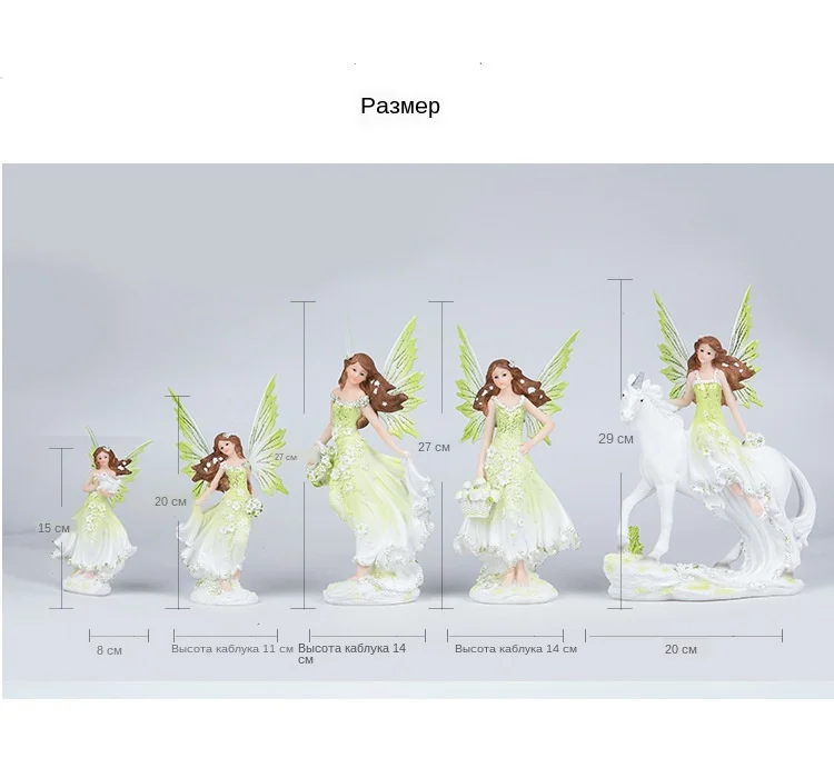 Angel Fairy Figurine (31)