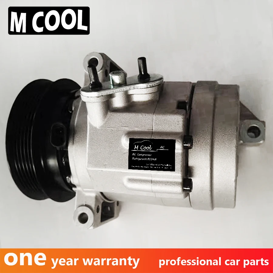 Air-Conditioner-AC-Compressor-For-Chevrolet-Captiva-3-2-96861886-J555-25-4808195-4813545-20910244-96629607 (2)