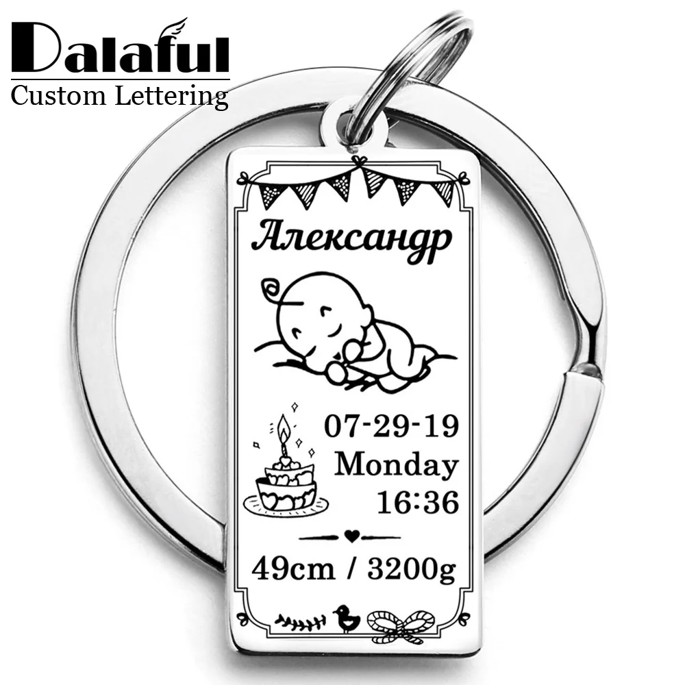 Personalized Keyring Keychain Mom Gift Name-Date Birth-Weight-Height Baby Dad New Souvenir
