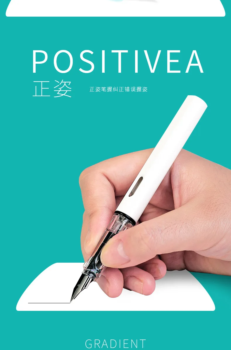 2021 New Fountain Pen Fashion Popular Plastic Colorful Classic Business Gift Ink Pens Nice Office Pen Gift Gradient Color