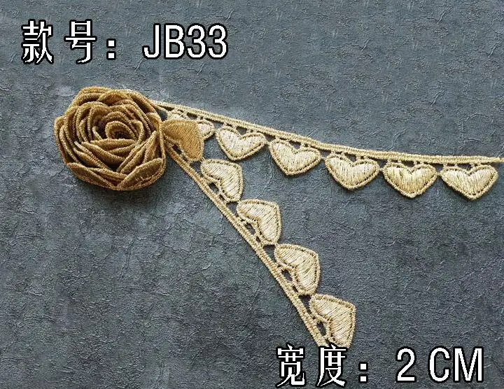 QQ截图20191220145109